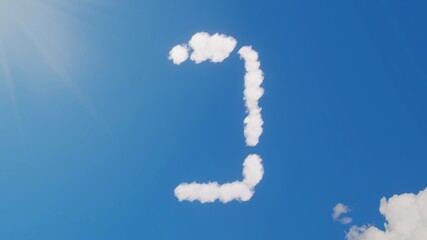 Fototapeta premium 3d rendering of white clouds in shape of vertical symbol of empty battery on blue sky with sun