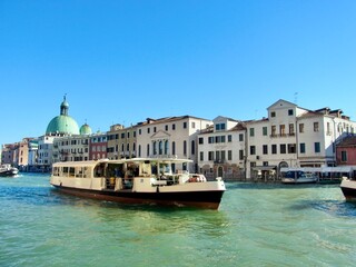 Naklejka premium grand canal city