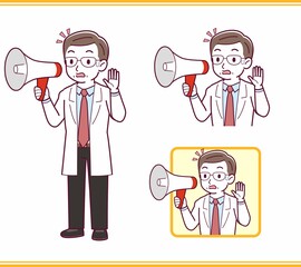 お医者さんのイラスト