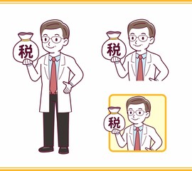 お医者さんのイラスト