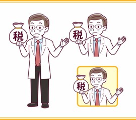 お医者さんのイラスト