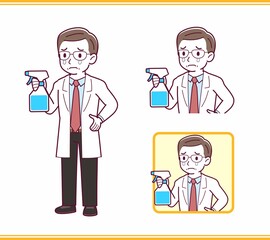 お医者さんのイラスト