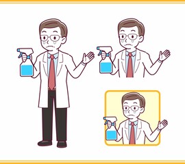 お医者さんのイラスト
