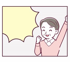 人物と漫画の吹き出し