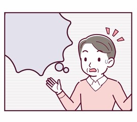 人物と漫画の吹き出し