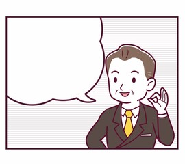 キャラクターと漫画