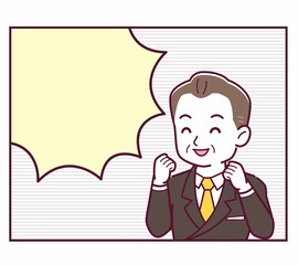 キャラクターと漫画