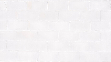 White block bricks are perfect for a background.