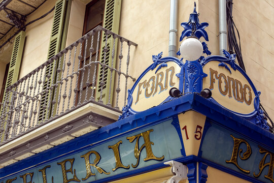 Forn Fondo, ensaimadas. Palma. Mallorca. Baleares. Espa&ntilde;a.