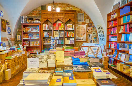 The Old Jewish Book Shop, On June 6 In Krakow, Poland