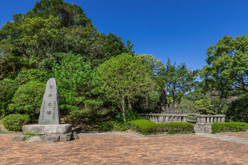 多賀山公園東郷元帥の墓と聖将之碑　鹿児島県鹿児島市