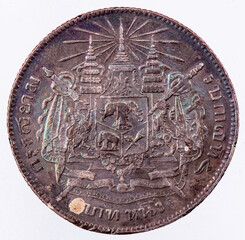 Siam Thailand 1876-1900 Thailand Rama V One Baht Silver Coin. Phrabat Somdet Phra Paraminthra Maha...