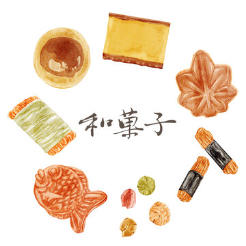 22 967 Best 焼き菓子 Images Stock Photos Vectors Adobe Stock 22 967 Best 焼き菓子 Images Stock Photos Vectors Adobe Stock