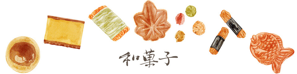 和菓子焼き菓子手描き水彩風イラスト