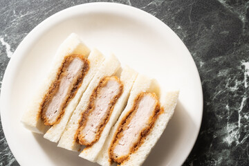 katsu sand