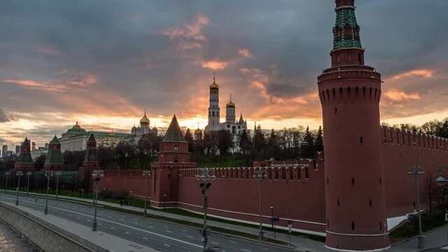 Moscow Kremlin sunset view from Moscow river.