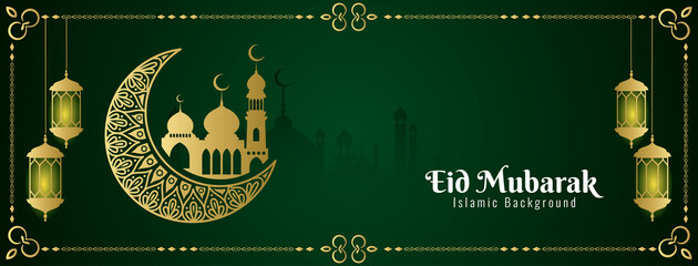 eid mubarak greeting banner template