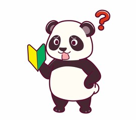 可愛いパンダ