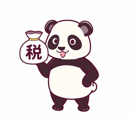 可愛いパンダのイラスト