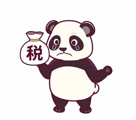 猫ちゃんのイラスト