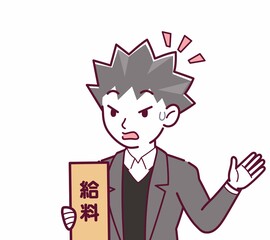 悪い雰囲気の詐欺師