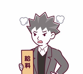 悪い雰囲気の詐欺師