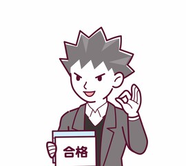 悪い雰囲気の詐欺師