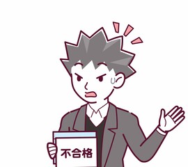 悪い雰囲気の詐欺師