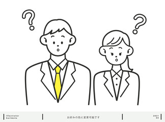 考える 男性と女性 セット