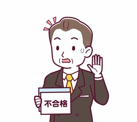 立派な格好をした社長