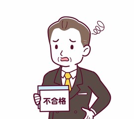 立派な格好をした社長