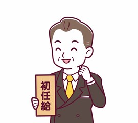 立派な格好をした社長