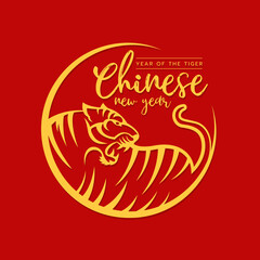 Chinese new year, year of the tiger gold text in circle line with tiger zodiac papercut sign on red background vector design