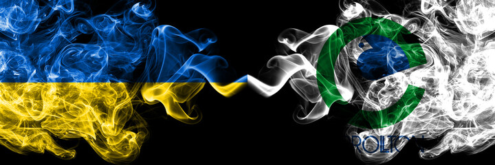 Ukraine, Ukrainian vs United States of America, America, US, USA, American, Carrollton, Texas smoky mystic flags placed side by side. Thick colored silky abstract smokes flags.