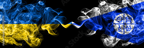 Ukraine, Ukrainian vs United States of America, America, US, USA, American, Minneapolis, Minnesota smoky mystic flags placed side by side. Thick colored silky abstract smokes flags.