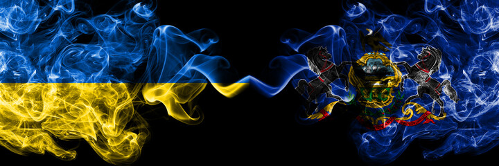 Ukraine, Ukrainian vs United States of America, America, US, USA, American, Pennsylvania smoky mystic flags placed side by side. Thick colored silky abstract smokes flags.