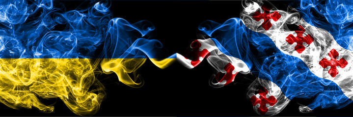 Ukraine, Ukrainian vs United States of America, America, US, USA, American, Rockville, Maryland smoky mystic flags placed side by side. Thick colored silky abstract smokes flags.