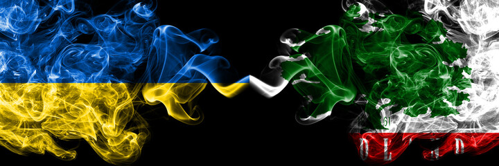 Ukraine, Ukrainian vs United States of America, America, US, USA, American, Woodland, California smoky mystic flags placed side by side. Thick colored silky abstract smokes flags.