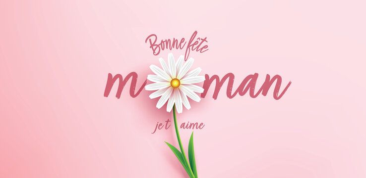  Bonne fête maman - Illustration Bannière vecteur