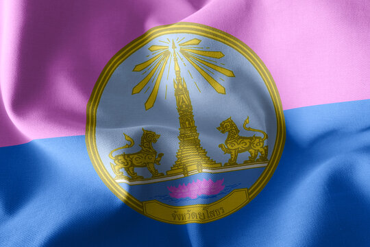 3D illustration flag of Yasothon is a province of Thailand. Wavi