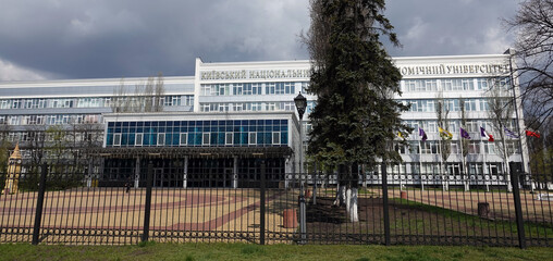 Fototapeta na wymiar Kiev National Trade and Economic University