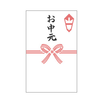 757 Best 熨斗袋 Images Stock Photos Vectors Adobe Stock 757 Best 熨斗袋 Images Stock Photos Vectors Adobe Stock