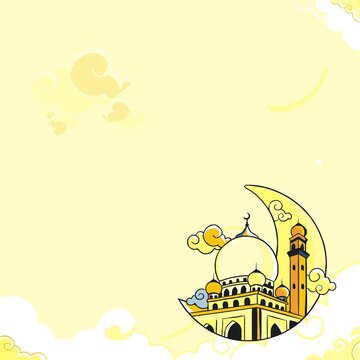 illustration vector ramdhan
