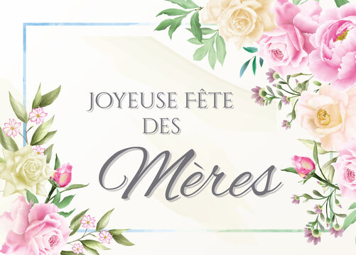 7 681 Best Joyeuse Images Stock Photos Vectors Adobe Stock