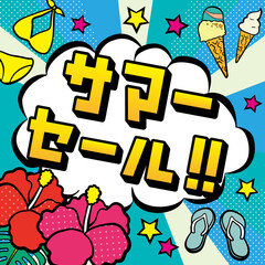 アメコミ風吹き出し サマーセール