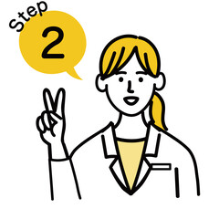 医師　医者　女性　ポップ　ステップ　2
