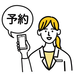 医師　医者　女性　ミドルエイジ オンライン予約　予約　インターネット
