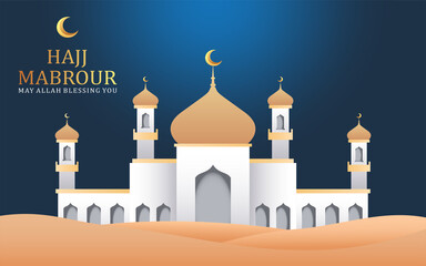 Ramadan kareem banner background design illustration