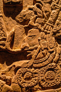 Dintel 43 de Yaxchil&aacute;n (600-800d.c), procedente de Chiapas. Museo Nacional de antropologia. Estado de Mexico D.F. Mexico.