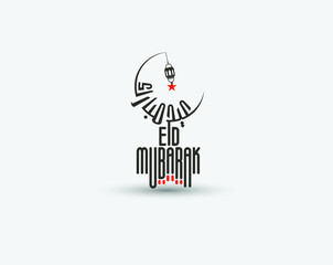 Eid Mubarak Hand drew creative calligraphy and typography design